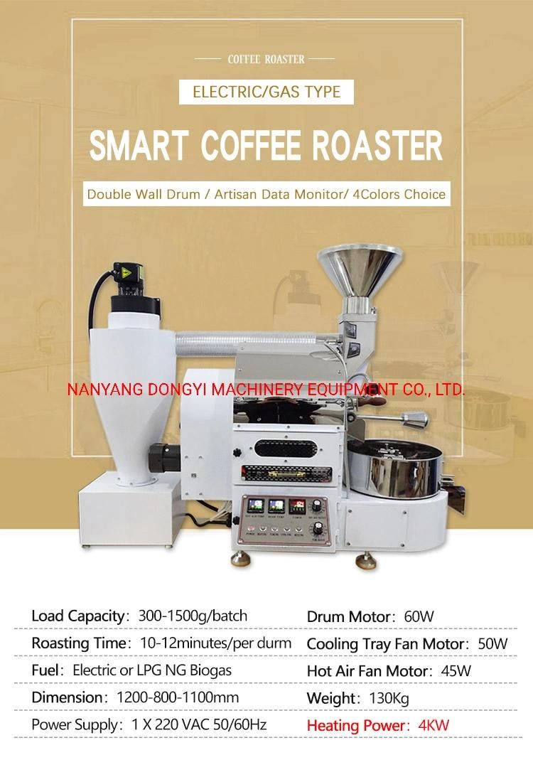 300g 500g 1kg Small Coffee Bean Roaster Germany Technology Made by Military Production