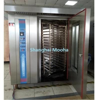 Stainless Steel Bakery Machinery Line/Bread Making Machine/Food Baking Rotary Oven