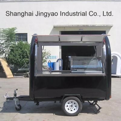 Customized China Mobile Fast Food Trailer Coffee Ice Cream Snack Newspaper Kiosk Truck ...