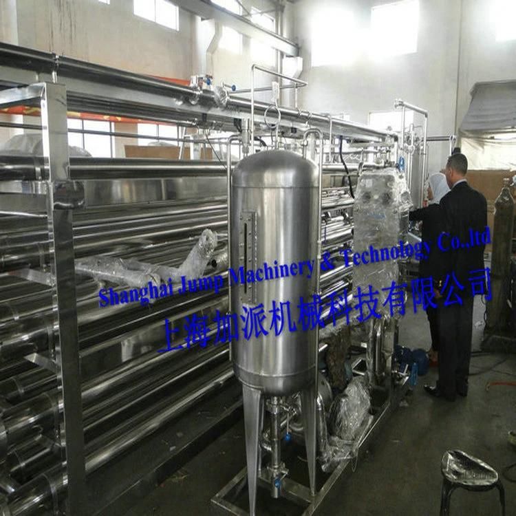 Sugarcane Juice Pasteurization Machine