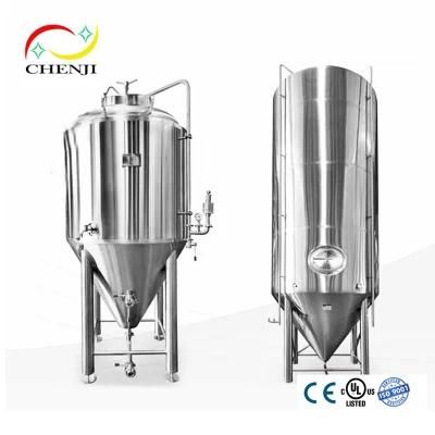 Stainless Steel Jacketed Double Layer Heat Preservation Storage Tank ISO UL CE
