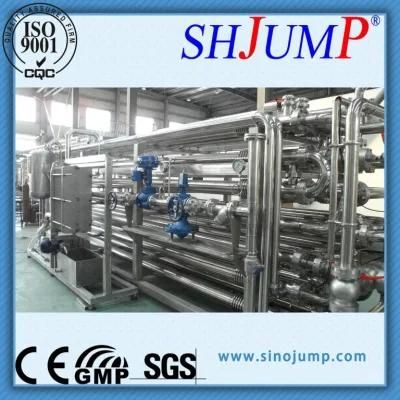 Ice Cream Sterilizer/Ice Cream Sterilizing and Cooling Machine