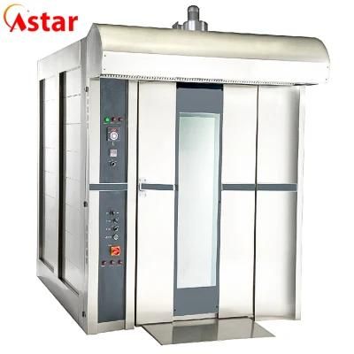 Commercial 32 Trays Gas Diesel Electric Hot Air Rotary Convection Oven Bread Baking Food ...