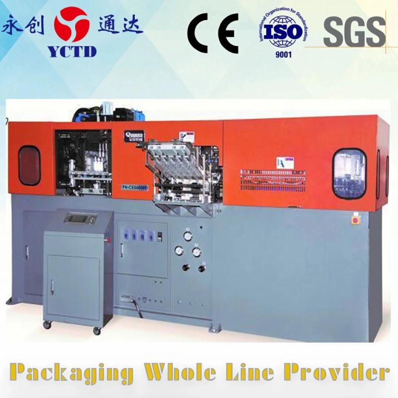 colorful shrink film membrance for PE PT PP bottles cases plastic box cartons cans