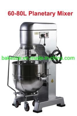 Commercial Bread Industry Hand Mixer with Bowl