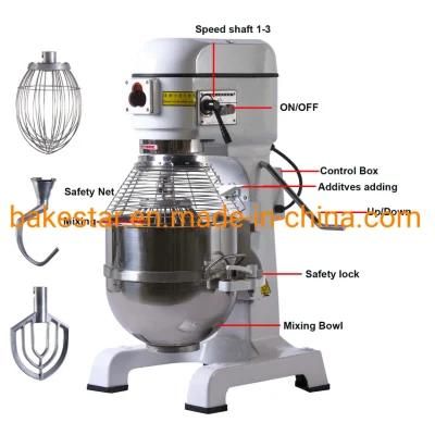 Bakestar Best Sale Stainless Steel Bowl Commercial Cake Mixer Cream Mixer Machine ...