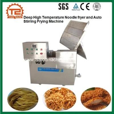 Deep High Temperature Noodle Fryer and Auto Stirring Frying Machine