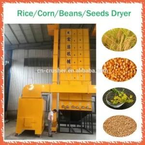 Circulating Corn Grain Dryer/ Paddy Drier for Rice Processing Machinery