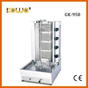 High Efficiency Stainless Steel Automatic Gas Doner Kebab Meat Chicken Shawarma Grill ...