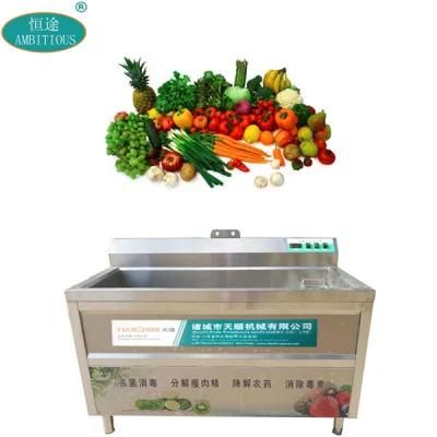 Air Power Small Vegetable Washing Machine