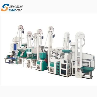 20 Ton Per Day Fully Automatic Rice Mill Line