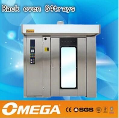 32 Trays Commercial Gas Rotating Rack Oven Choco Pie Making Machine