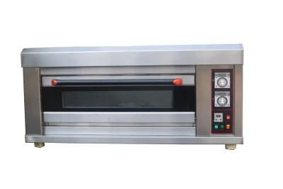 Bread Oven 1 Deck 2 Trays Electric Food Oven Food Machine for Bread