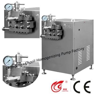 Small, 1000L/H, High Speed, Stainless Steel Juice Homogenizer