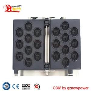 Walnut Machine Walnut Shape Cake Machine
