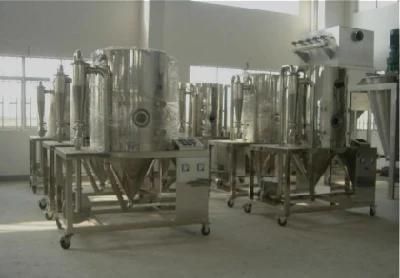 Miniature Laboratory Automatic or Manual Spray Dryer with Low Noise and Excellent Drying ...