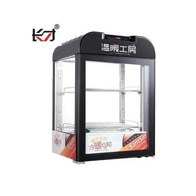 Sr-40 Colorful Counter Top Hot Beverage Food Warmer Cabinet Commercial