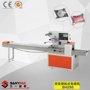 Shenzhen China Dual-Inverter Horizontal Flow Wrapping Machine