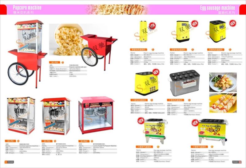 Popular Professional Commercial Popcorn Machine Used for Sale