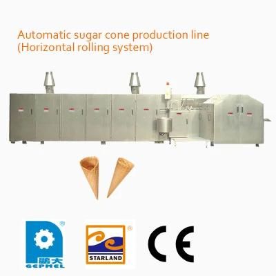 Automatic Sugar Cone Production Line (Horizontal rolling system)