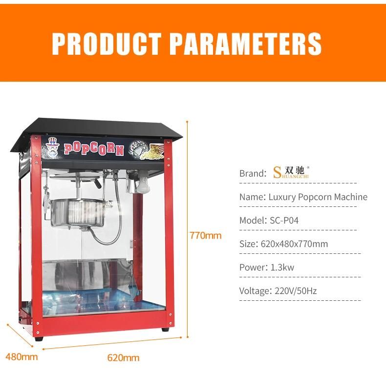 Industrial Commercial Popcorn Machine for Sale
