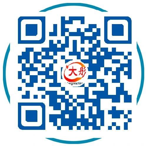 Fish Food Pellet Extruder Machine