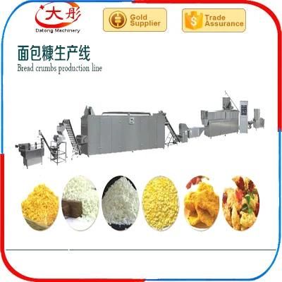Bread Crumbs Processing Machinery Extruder Equipment Plant