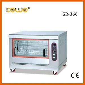 Kitchen Equipment Stainless Steel Vertical Gas Meat Duck Rotisseries Oven for 9-12 Chicken