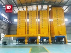 Batch Circulating Small Capacity Paddy Rice Dryer