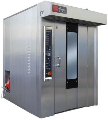 Commercial Kitchen Bakery Equipment CE Approved 64 Trays Diesel Hot Air Rotating Rack Oven