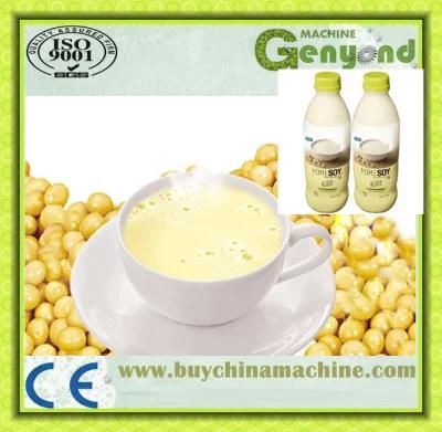 Soy Milk Production Machine Soymilk Making Machine