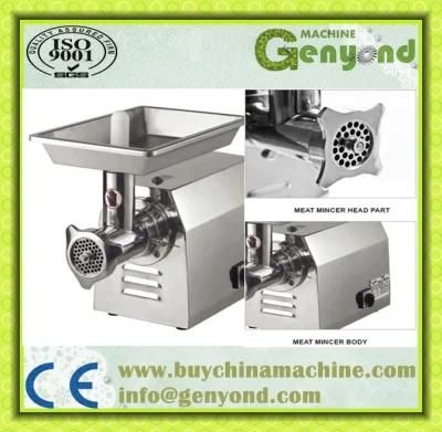 Industrial High Efficiency Electric Meat Mincer