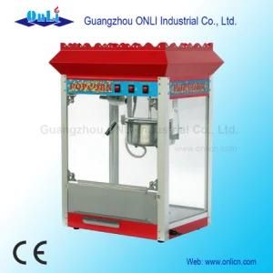 Commercial Popcorn Machine Price