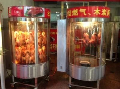 5 Layers Hot Sele Gas Chicken Rotisserie Oven for 25PCS