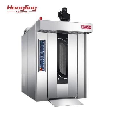 Hongling Bakery Equipment 16 Trays Diesel Rotary Oven for Commercial Bakery