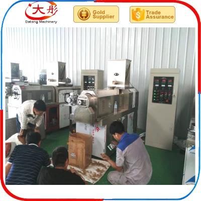 New Condition Pet Dog Food Extrusion Machines