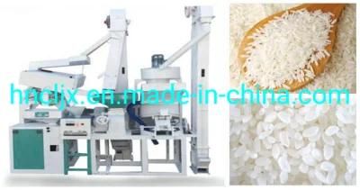 Automatic Complete Line Rice Processing Machine in America