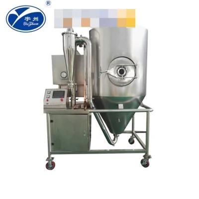 LPG Centrifugal Spray Dryer for Milk/ Coffee/ Blood/ Juice/ Protein