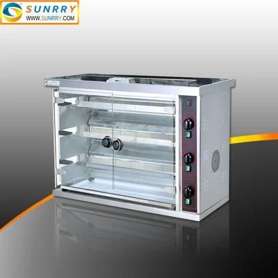 Chicken Basket Commercial Rotisserie Oven Machine Gas