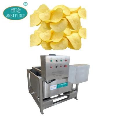 Deoiling and Oil Removing Machine Fried Crisps Centrifugal Deoiler