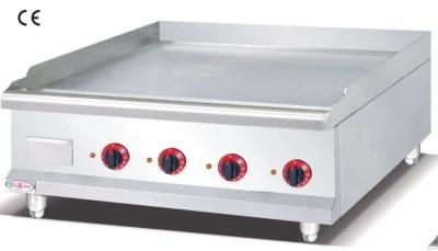 1.2m Table Top Commercial Electric Flat Griddle Eg-48