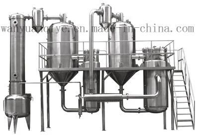 External Heating Double-Effect Concentrator with Themal Compressor