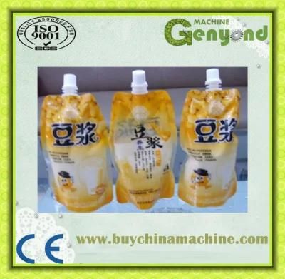 Full Plant Cyperus Nut Processing Machines