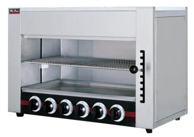 High Quality Kitchen Equipment Commercial Gas Salamander Grill