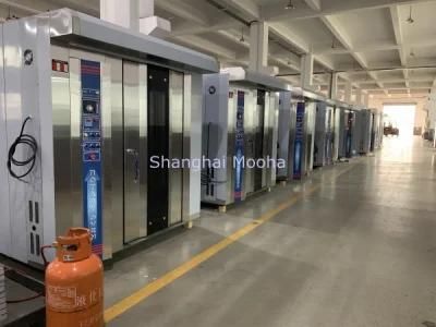 industrial Commercial Bakery Bread Factory Other Snack Rotary Baking Oven Equipment