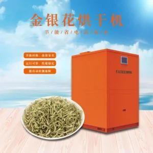 Honeysuckle Drying Machine/Fruit Dehydrator for Commercial Use