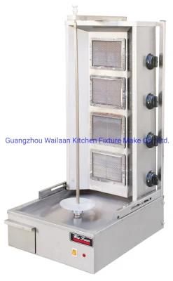 Commercial Kitchen Gas Doner Kebab Machine Parts Charcoal