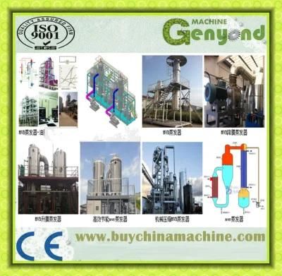Concentration Mvr Evaporator for Food Product