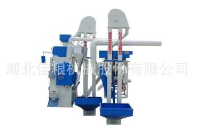 Complete Set of Combined Rice Milling Machine