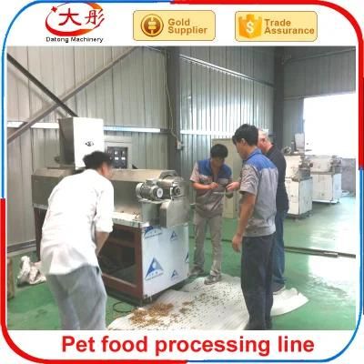 Hot Sale Pet Food Machine / Dog Food Machinery / Cat Food Making Machine